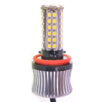  Светодиодная автомобильная лампа DLED H8 - 69 SMD 4030 + обманка (2шт.)