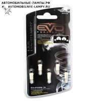 Светодиодная автолампа T5 -  подсветка панели приборной EVO белый 5шт комплект  (2шт.)